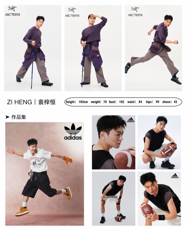 一天剧照